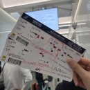 696 | 중국남방항공 후기 체크인 및 사전 좌석지정 방법 CZ696 탑승기