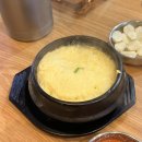 종촌동 주민센터 | [세종/맛집] 종촌동 삼겹살 맛집 참숯애돼지 재방문 내돈내산 후기