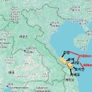 성모온누리약국 | 베트남 다낭 주변 성지순례 4박5일 자유여행 후기(1) 여행 전 준비 #1인당100만원 #일정표 #비용 #루트