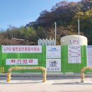 신학마을 웰페어뉴스