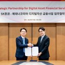 (주)피알시스템 더피알