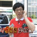 국도카 네이버블로그