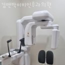 김앤박이비인후과의원 네이버블로그