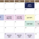 센트리움 이미지