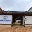 천도교 임실교당 이미지