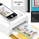 플러스포토
