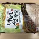 (주)승리알곡유통