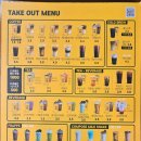 경기도 수원시 권선구 정조로388번길 3 (세류동) | [수원 카페] 수원 세류역 앞 컴포즈커피 카페에서 모임