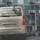 유모차(UMOCHA) 이미지