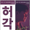 호야엔터테인먼트 네이버블로그
