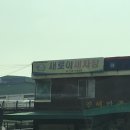 새로이세차장 이미지