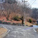 문암보건진료소 이미지