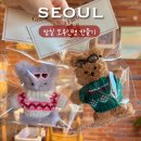우쭈쭈 내새끼 | 잠실 석촌호수 놀거리 공방 화실 이색 실내데이트 모루인형 만들기 짱귀❣️