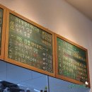 문학동 김밥 / 쌈밥 / 키토김밥 맛집 &#39;모두애김밥&#39; 찐 후기