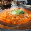 올림픽밸리 이미지