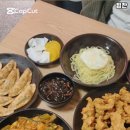 해양각