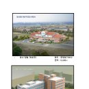 용신지구대 이미지