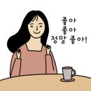 새거제주유소 이미지