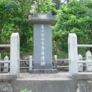 담산