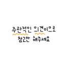 홍이네곱창 이미지