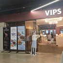 리버피쉬 | [빕스 vips] 네이버 페이 이벤트로 할인받아 먹은 후기 강동아이파크더리버점 주말 웨이팅 후기 및 꿀팁