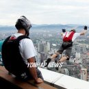 L TOWER 이미지