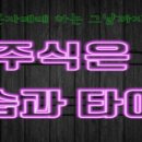 주학
