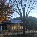 우포나루장재마을 이미지