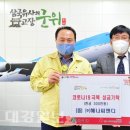 씨앤디 이미지