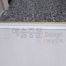 금호어울림 2405동 이미지