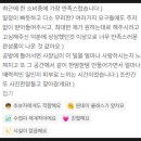 스티치웍스 | [공지] [2026년] 가죽공방 마음핸드웍스 정규반 안내 / 동대문구 중랑구 성북구 월곡동 노원구 강북구...