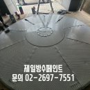 강서타워빌딩 이미지