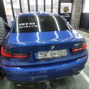 성심카공업사 | 파주 운정 와동동 BMW 330i 덴트 외형복원 작업 후기