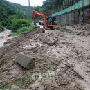 삼포유원지 연합뉴스