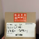 아썬 | 제주 웨딩스냅 소품 추천 웨딩케이크 촬영 후기