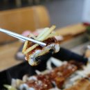 남양주 팔당 와부 맛집 힘찬낙지 장어 추천 후기