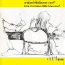 오목수산 이미지