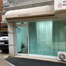 쿠모케이커리 | [강남/선릉역] 대치동 주문 케이크 ‘쿠모케이커리’
