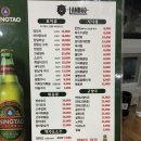 한성대 양꼬치 램브로 성북점 , 양꼬치에 마라탕까지