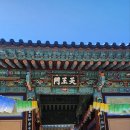 부산압구정한우갈비