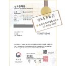 신발 소매업 - 6007 | 신발 소매업