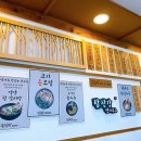 월영동211 이미지