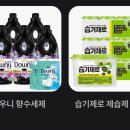 모니라자