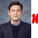 주식회사 로엔