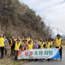 금곡면 경남도민신문
