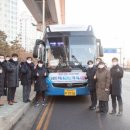 아이푸드 파이낸셜뉴스