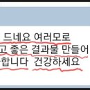 나드리옷수선점 네이버블로그
