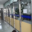 삼성생명(공진양행) | 평택 피부과 최유섭피부과 아기 피부 발진 방문 후기