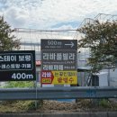 케룸