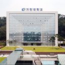 수학의봄입시학원 이미지